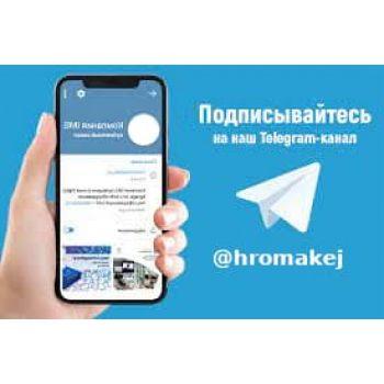 Создать 140 уникальных и привлекательных названий для TELEGRAM канала с играми